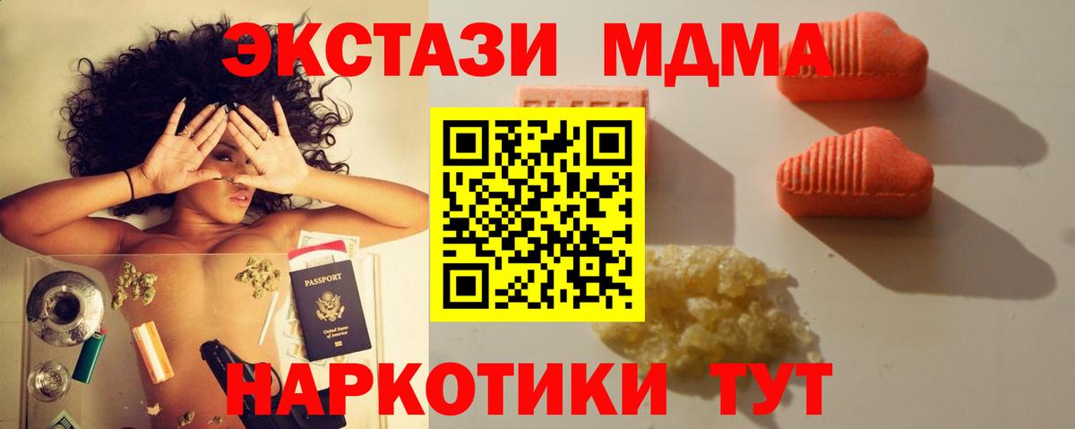 ЭКСТАЗИ louis Vuitton  Вход с VPN  Экстази  Экстази 280мг  цена   Назрань 