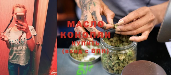спиды Абаза