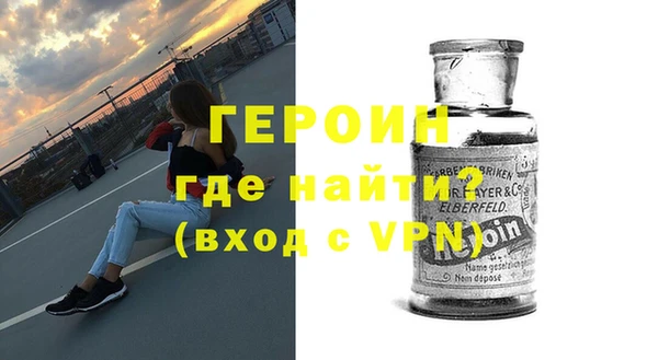 марки lsd Абдулино
