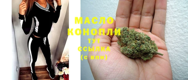 марки lsd Абдулино