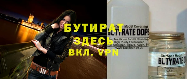 марки lsd Абдулино