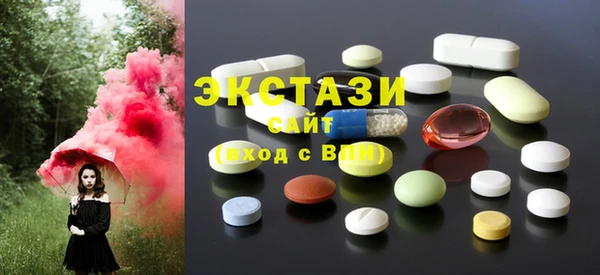 СК Абинск