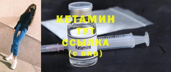 СК Абинск