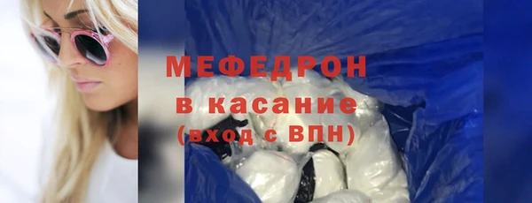 марки lsd Абдулино