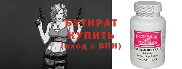 СК Абинск