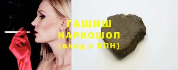 СК Абинск