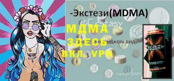 СК Абинск
