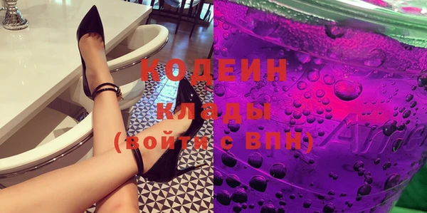 марки lsd Абдулино