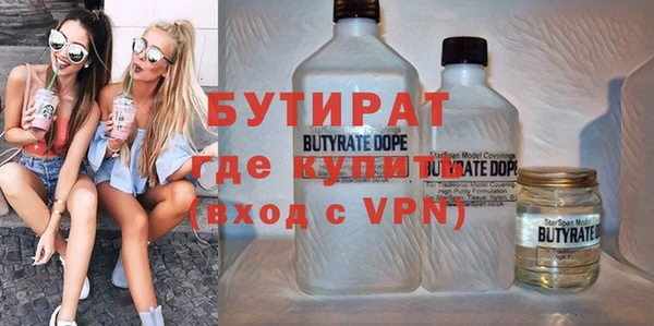 спиды Абаза