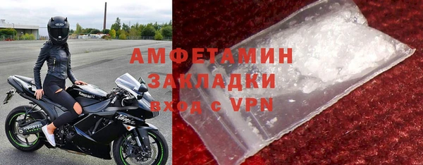 СК Абинск