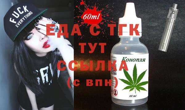 СК Абинск