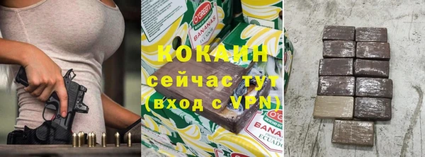 СК Абинск