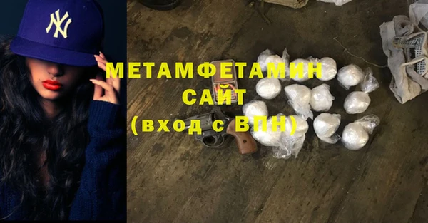 СК Абинск