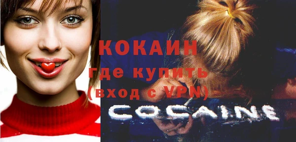 СК Абинск