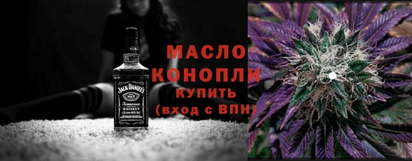 спиды Абаза