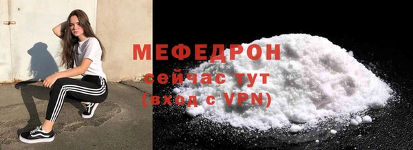 СК Абинск
