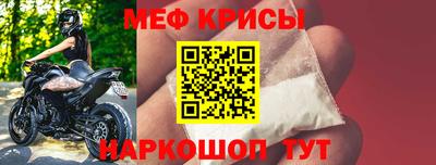 альфа пвп Изобильный