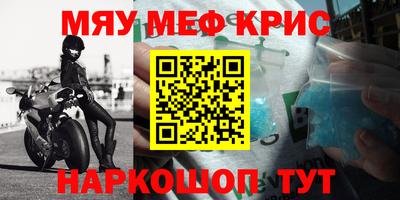 кокаин перу Ипатово