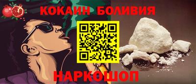 альфа пвп Изобильный