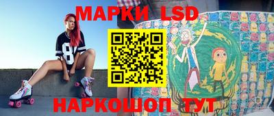 2c-b Ирбит