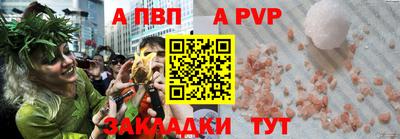 2c-b Ирбит
