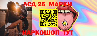 альфа пвп Изобильный
