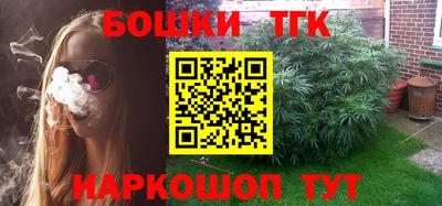 кокаин перу Ипатово
