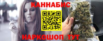 альфа пвп Изобильный