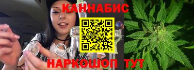 альфа пвп Изобильный