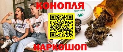 кокаин перу Ипатово