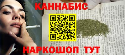 альфа пвп Изобильный