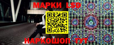 кокаин перу Ипатово