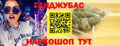 кокаин перу Ипатово