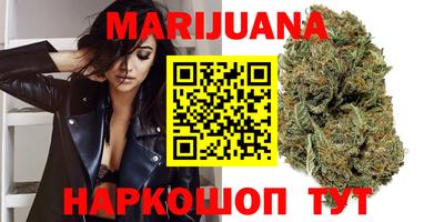 альфа пвп Изобильный