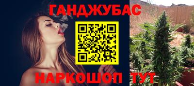 альфа пвп Изобильный