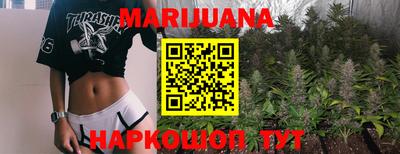 кокаин перу Ипатово