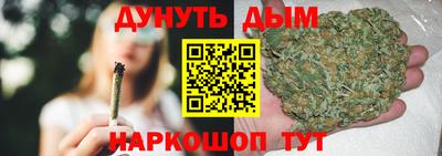 кокаин перу Ипатово