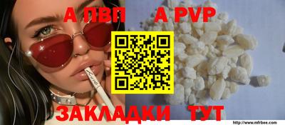 кокаин перу Ипатово
