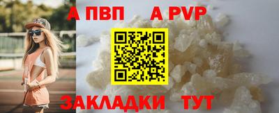 2c-b Ирбит