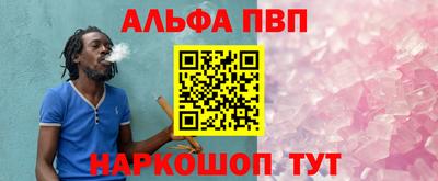 2c-b Ирбит