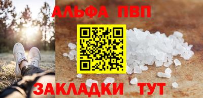 2c-b Ирбит