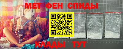 2c-b Ирбит