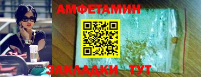 2c-b Ирбит
