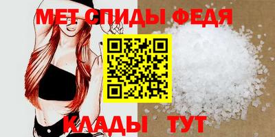 кокаин перу Ипатово