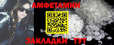 кокаин перу Ипатово