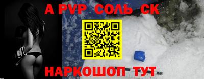 2c-b Ирбит
