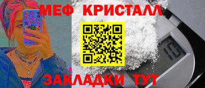 кокаин перу Ипатово