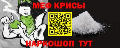 2c-b Ирбит