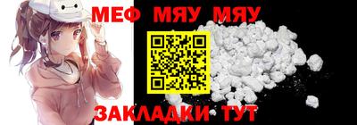 альфа пвп Изобильный